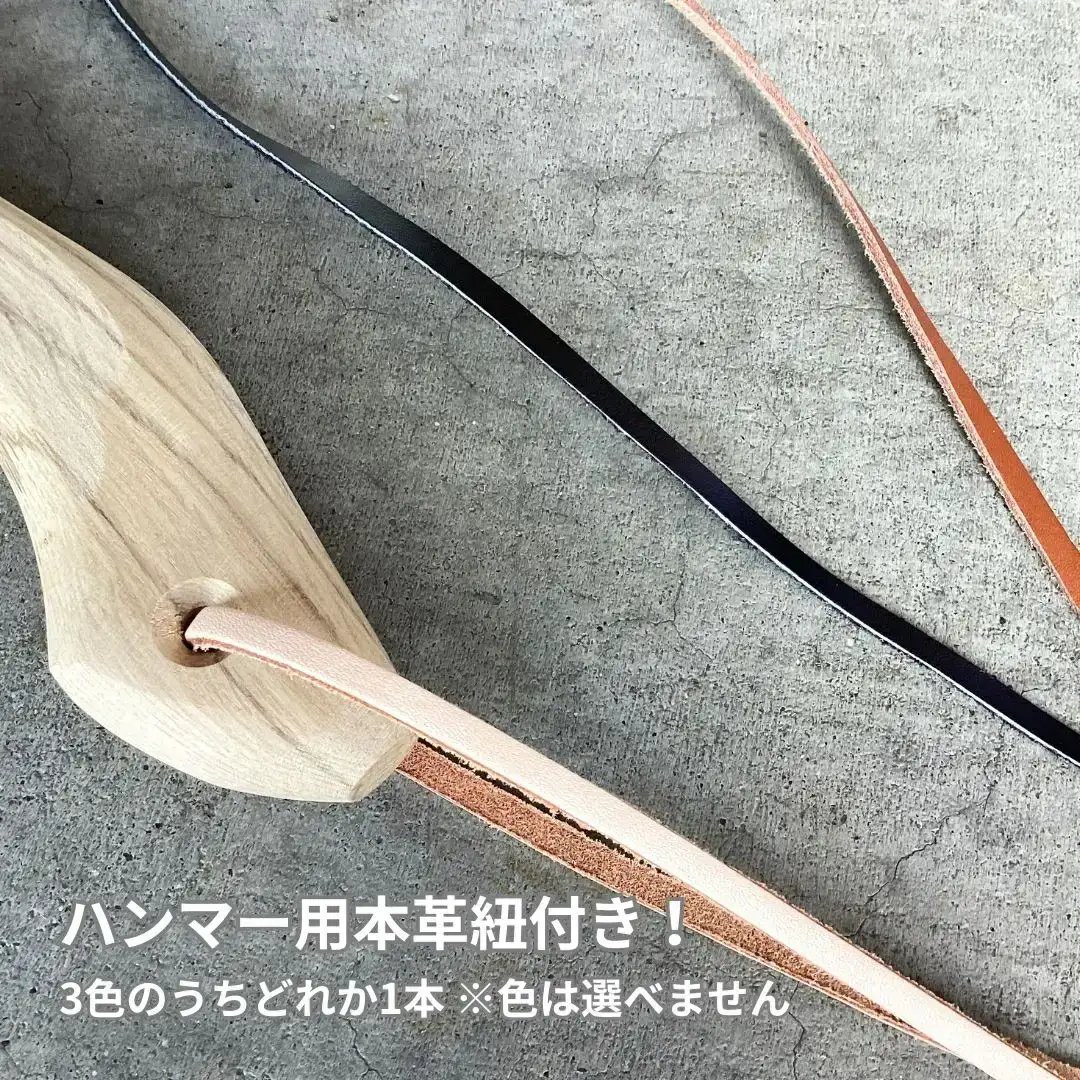 板金ハンマー ステン武力屋 21 角蛇曲ショート 250mm シルバー 金槌 とんかち 工具 IDS賞受賞 握りやすい [マルキン印] 【051S003】
