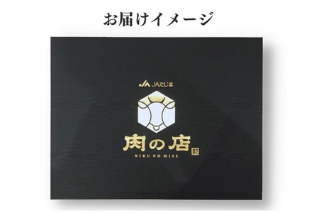 神戸ビーフ　バラスライス（1kg）