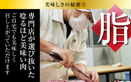 牛肉 あだたら酵母牛（焼肉用）お試し もも 250g 牛肉 牛肉 牛肉