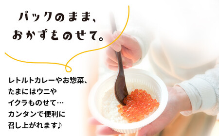 パックごはん 150g コシヒカリ × 3個
