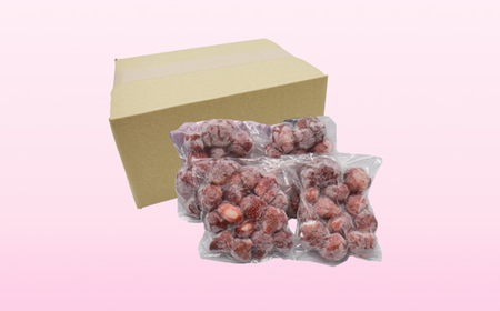 摘みたて瞬間★冷凍あまおう小分けパック1kg（250g×4P）[H0106]