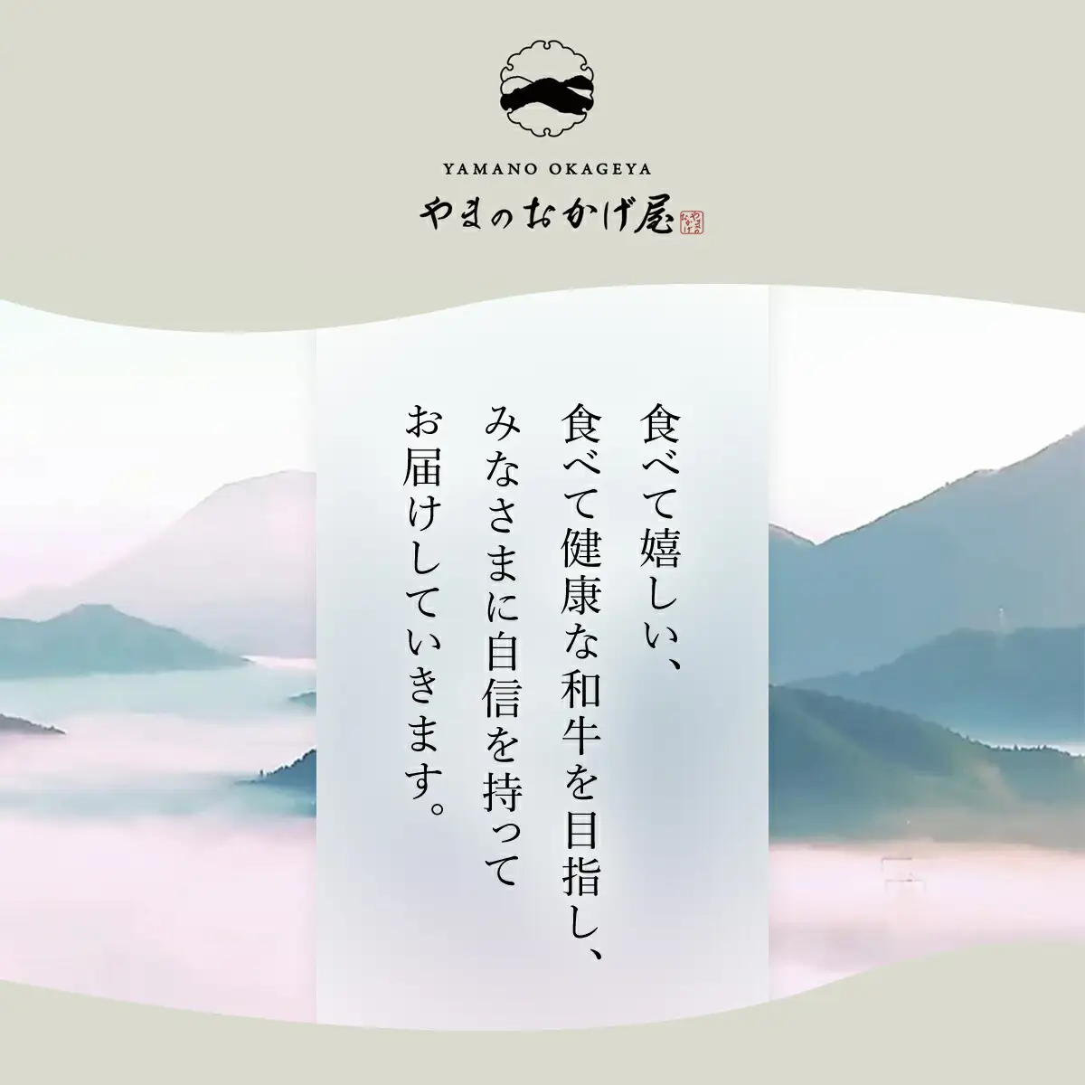 神戸牛 霜降り焼肉 300g (AG031) 兵庫県 朝来市 AS36BF13 神戸牛 神戸ビーフ 神戸肉 黒毛和牛 国産和牛 ブランド和牛 牛肉 牛 肉 お肉 おにく 焼肉 焼き肉 焼肉用 焼き肉用 BBQ バーベキュー 霜降 しもふり 霜降り肉 霜降り