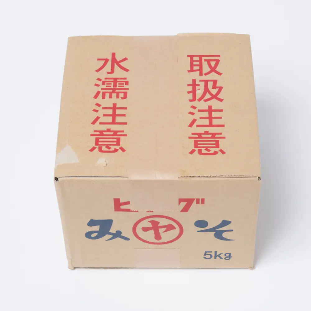 ヒナグみそ 保存料不使用 生きてるあわせみそ 2個セット 1.5kg (750g×2個)