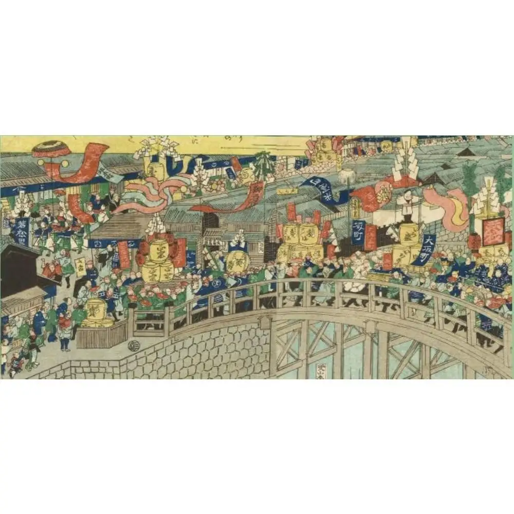 櫻正宗 神戸桜 大吟醸　720ml瓶×1本 ※クリアケース付