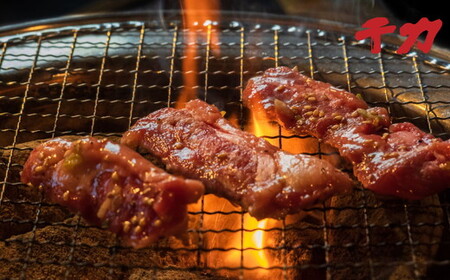 松阪牛自家製タレ漬け焼肉用（バラ・モモ）計400ｇ 牛肉 焼肉【1-412】