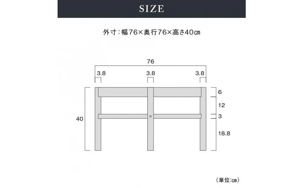 センターテーブル シリンダ 円形76cmサイズ