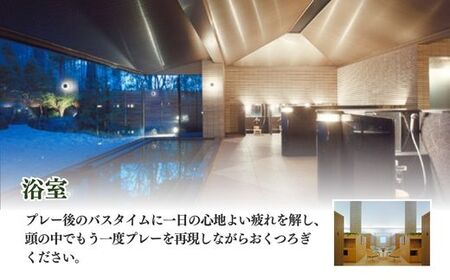 【山武グリーンカントリー倶楽部】ゴルフプレー券+ログハウス1泊宿泊券（平日用）／ゴルフ場 利用券 ゴルフプレー券 プレーチケット  Golf チケット ゴルフプレー プレー券 千葉県 山武市 SMAM002