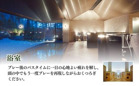 【山武グリーンカントリー倶楽部】ゴルフプレー券+ログハウス1泊宿泊券（土日・祝日用）／ゴルフ場 利用券 ゴルフプレー券 プレーチケット  Golf チケット ゴルフプレー プレー券 千葉県 山武市 SMAM001
