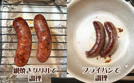 【Mineoka Gibier】無添加『ジビエ 生ソーセージ』４本（鹿 or 猪）《沖縄島コショウ風味》　[0010-0342]