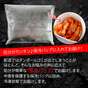 小分け大容量 肉専門店のチキンバー2種セット 2.1kg(3袋×2)    (大容量 小分け 惣菜 おかず チキン 惣菜 冷凍 おかず 焼くだけ