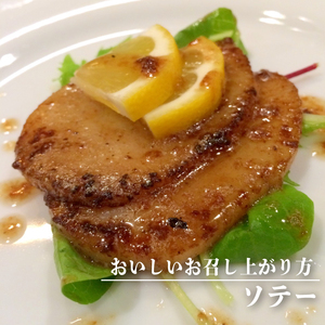 訳あり 平貝 むき身 計300g ( 3-5個 ) タイラギ 貝 貝柱