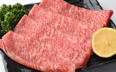 博多和牛 A4～A5 肩ロース しゃぶすき焼き 1.2kg (600g×2p) しゃぶしゃぶ すきやき しゃぶすき 牛肉  国産 肉 お肉 牛 ※配送不可:離島 