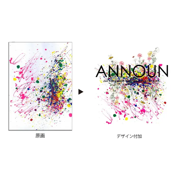 ［ANNOUN］Painting Flower Ｔシャツ | 服 アパレルブランド 絵画 アート コラボレーション アンノウン 福祉 就労支援 就労継続支援B型事業所 アトリエ・アンノウン 埼玉県 越谷市
