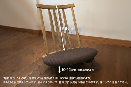 揺良楽（ゆらーら）ミドルサイズ／WOOD SKETCH のゆれる座椅子／ゆらゆら座椅子姉妹シリーズ【家具工房ウッドスケッチ】（L-5） A02-013