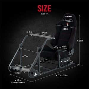 STRASSE RCZ01 レーシングコックピット シート付 ／ コスティック ベースフレーム シート ハンコン スエード生地 金属製フレーム 公式ライセンス商品 ゲーミング 奈良県 御所市