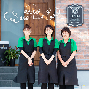 いちごバター(計260g・130g×2個)フルーツ 苺 イチゴ ベリーツ 勝負めし【107601000】【ステーキハウス　ルートテン】