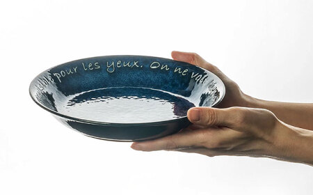 【美濃焼】Le coeur ル・クール パスタ皿 窯変ブルー ５点セット【山正各務陶器】　器 青 和モダン (555303)[MFW022]