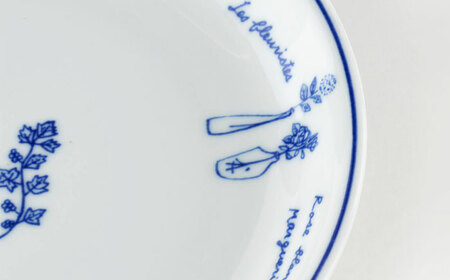 【美濃焼】パリの暮らし 12点 ホームセット【山正各務陶器】 器 平皿 ファミリー (715813)[MFW025]