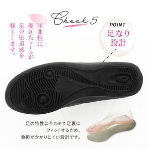 EVE 259 ブラック_靴 シューズ EVE 259 ブラック 選べる サイズ 21.5cm ～ 25.0cm 3E 日本製 アクティブ ミセス 足元 サポート コンフォートシューズ 丁寧 きめ細やか 柔らかい 疲れにくい 軽量性 弾力性 防滑性 足裏 フィット 福岡県 久留米市 送料無料 〔Lf016〕
