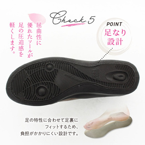 EVE 259 MブラウンC_EVE 259　MブラウンC 靴 軽量 コンフォートシューズ ブラウン 日本製 柔らかい 疲れにくい 軽量設計 サポート 非対称カウンター ベステック 軽量性 弾力性 防滑性 中敷き お洒落 足なり設計 足裏 フィット ミセス 女性 国産 丁寧 福岡県 久留米市 送料無料 〔Lf017〕