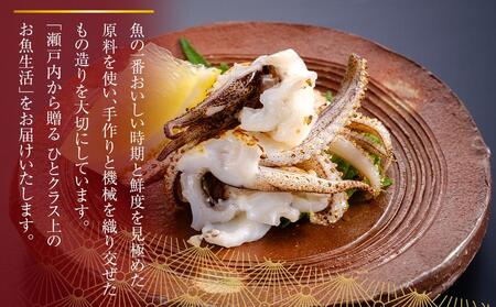 あおりいかゲソ 1kg (加熱用 200g×5袋)【アオリイカ ゲソ イカ げそ  海鮮 魚介】