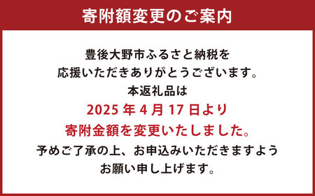 004-1138x1 【先行予約】 （訳あり） はるか姫 約3.5kg さつまいも サツマイモ 芋 いも 紅はるか べにはるか 大分県 豊後大野市 【2025年10月下旬～2026年5月下旬発送予定】