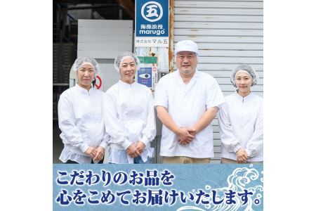 ＜訳あり・切子＞博多辛子明太子 味わい豊かに粒仕立て(450g) めんたいこ 海鮮 お土産 ＜離島配送不可＞【ksg0334】【マル五】