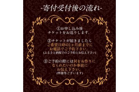 アロマキャンドル作り体験 自分だけのオリジナルキャンドル制作が出来る1dayLesson(チケット1名様分)キャンドル教室 福岡 趣味 体験ギフト ツムギキャンドル つむぎきゃんどる【ksg1389】【Tsumugi Candle】