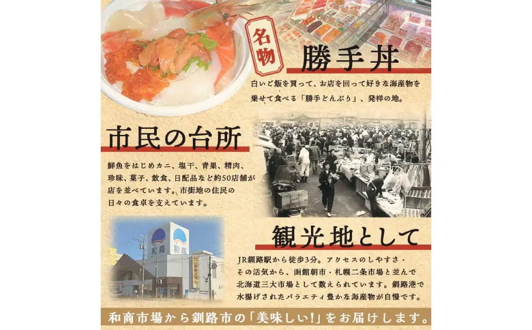 釧路葛西水産 つぶ1kg 北海道 つぶ貝 北海道産 ツブ貝 国産 アヒージョ 貝 海鮮 海鮮食品 魚介類 魚介