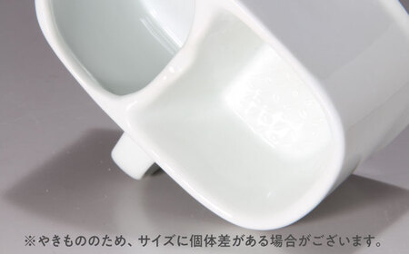 有田焼 シェービングカップ 保温磁器製 /やきもの工房 成[UDU004] シェービングカップ