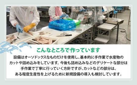さば缶詰 3種6個食べ比べセット 無添加 無着色 防災 長期保存 非常食 缶詰