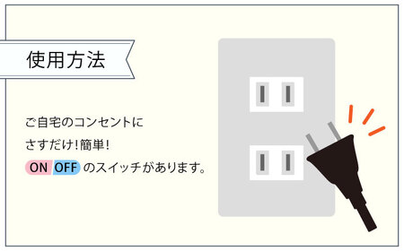 【受注生産】おやすみランプ(六面体) 照明 水色照明[ACZT003]