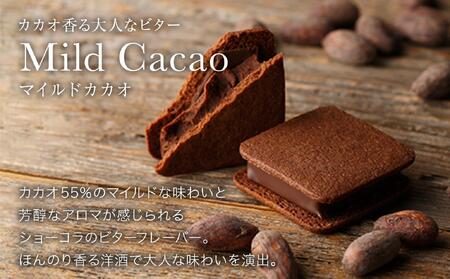 VANILLABEANS ショーコラ＆パリトロ 24個入｜ チョコレート バニラビーンズ TV紹介 本格生チョコクッキーサンド 人気 ランキング 1位 おすすめ 送料無料｜神奈川県 横浜市 AGK0010