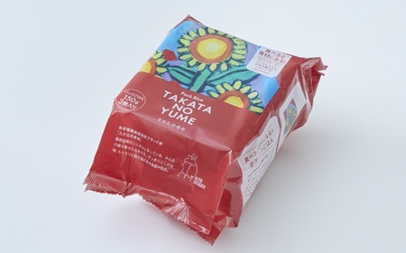 パックごはん 150g×3個 陸前高田市【たかたのゆめ】 備蓄 防災 ライス ごはん