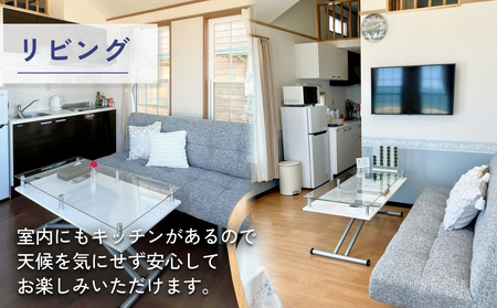 『オーシャンリゾートshimaoドリームbeach』宿泊補助券15000円分　富山県 氷見市 グランピングリゾート 観光 宿泊 旅行 宿泊券 チケット クーポン 海鮮 BBQ キャンプ