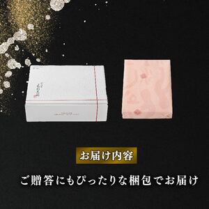 定期便 近江牛 食べ比べ 全10回                                                         