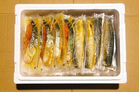 海鮮西京漬けセット(5種計30P)(個包装真空) C-09067