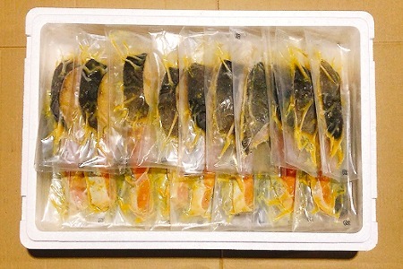 海鮮西京漬けセット(5種計60P)(個包装真空) D-09057