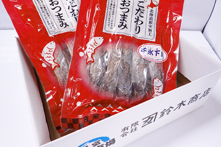 根室海鮮市場＜直送＞干しコマイ(珍味)140g×2P G-28034