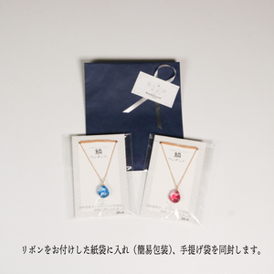 岩手県知事賞受賞 特産品部門 サンマのウロコペンダント ペンダント 1個  アクセサリー  誕生日 ご褒美 贈答品 贈り物 プレゼント 誕生日 ペンダント 小物 さんま