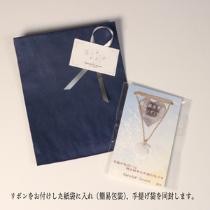岩手県知事賞受賞 特産品部門 恋し浜ホタテのペンダント 1個 ほたてのペンダント 1個 アクセサリー ファッション 誕生日 ご褒美 贈答品 贈り物 プレゼント 誕生日 ペンダント 小物 ほたて 帆立 貝 大船渡産