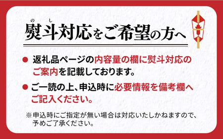 【3回定期便】クッキー詰合せ 12枚セット [EBV030]  クッキー詰め合わせ クッキーセット くっきー セット スイーツ 焼菓子 お菓子 おやつ 定期便 定期 ていきびん