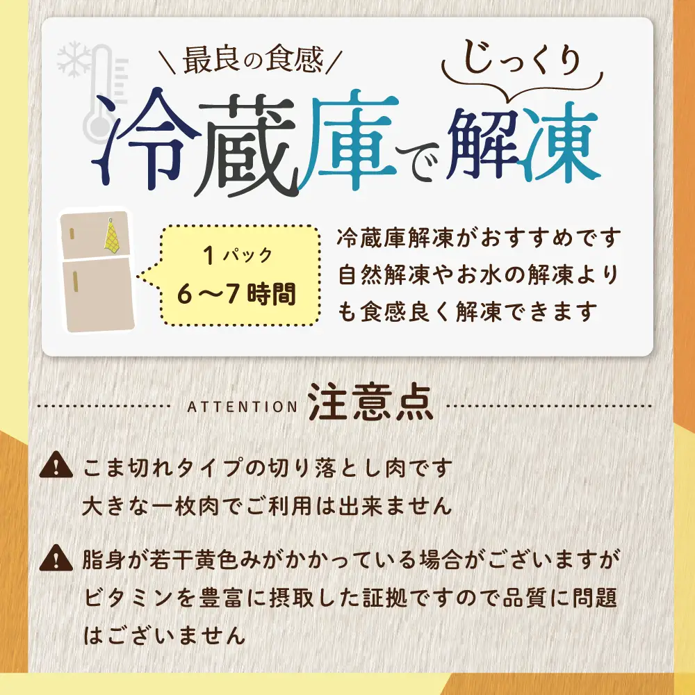 北海道 別海町 産 牛肉 切り落とし 1kg（200g×5パック）【CO0000013】