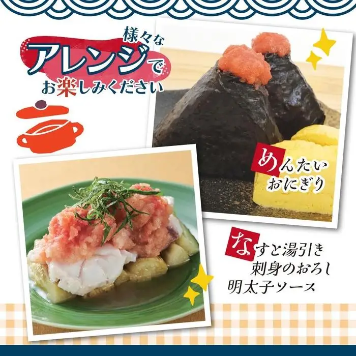 辛子めんたい 中辛 マイルド 計800g (各400g) 食べ比べ セット 福さ屋 明太子 辛子明太子 博多明太子 魚卵 魚介 魚介類 おつまみ つまみ 酒の肴 ごはんのお供 ご飯のお供 おかず ご当地グルメ お取り寄せ 冷凍 冷凍食品 博多 福岡 福岡県 福岡市