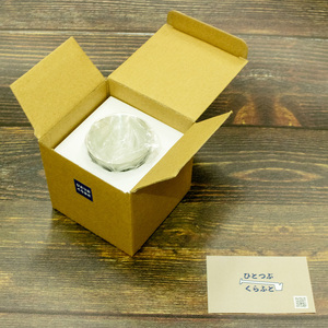 錫製 タンブラー 手作り 錫 錫器 錫製品 食器 酒器 日用品 ギフト 贈答 贈り物 プレゼント ギフト包装 埼玉県 羽生市