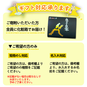 【ギフト対応可能】鹿児島 黒豚 みそだれ ポーク ステーキ (140g×5枚・計700g) 【ナンチク】A479