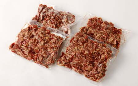 【隔月3回定期便】 国産和牛 タレ漬け 合計2.2kg 550g×4袋 ×3回 総計6.6kg 牛肉 肉 小間切れ コマ切れ 炒め物 冷凍 たれ タレ 漬け  焼くだけ 簡単調理  定期便 3回 国産 熊本県 水俣市