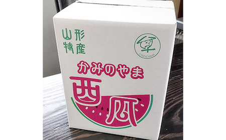 【令和8年度発送】シャリっと！小玉すいか （ひとりじめボンボン） 2.5kg以上 1個 スイカ すいか 西瓜 デザート フルーツ 果物 くだもの 果実 食品 山形県 FSY-1303
