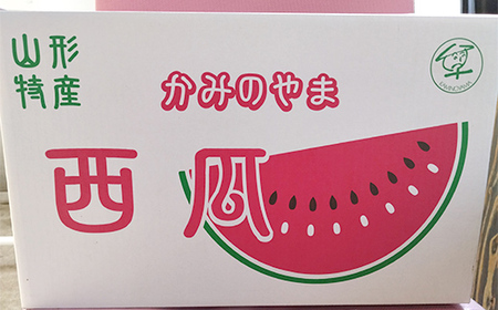 【令和8年度発送】シャリっと！小玉すいか（ひとりじめボンボン）4kg以上 2個 スイカ すいか 西瓜 デザート フルーツ 果物 くだもの 果実 食品 山形県 FSY-1304