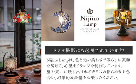 ステンドグラス テーブルランプ ベルフラワーピンク ランプ / Nijiiro Lamp ニジイロランプ [BBAD020]